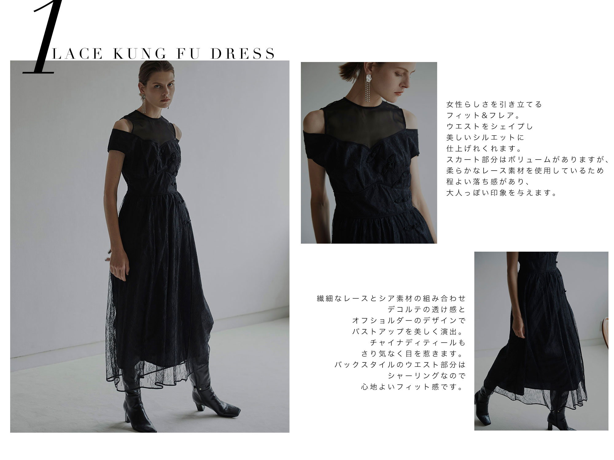 Ameri VINTAGE(アメリ ヴィンテージ)直営通販サイト ⁄ DRESS COLLECTION