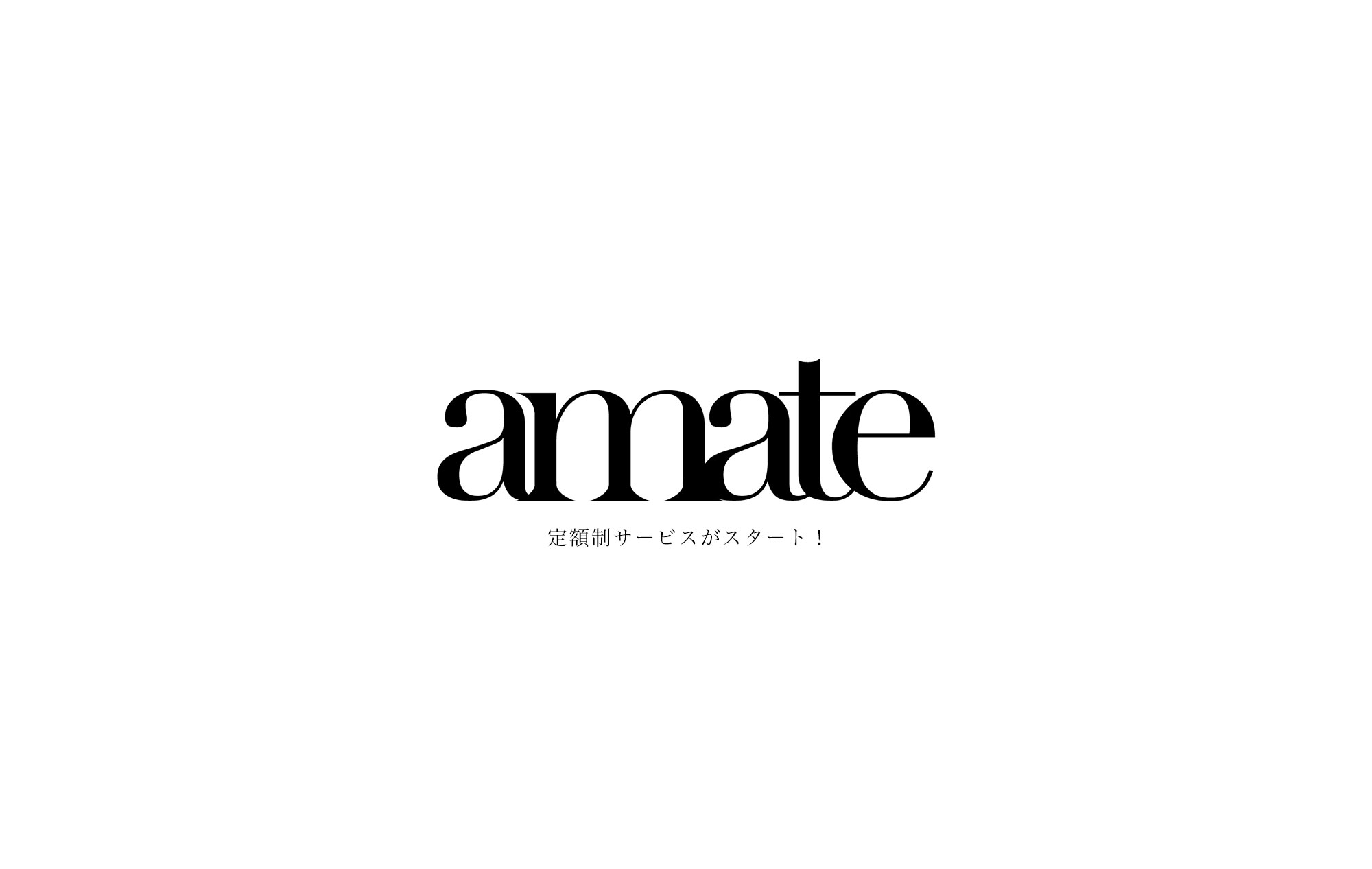 Ameri VINTAGE(アメリ ヴィンテージ)直営通販サイト