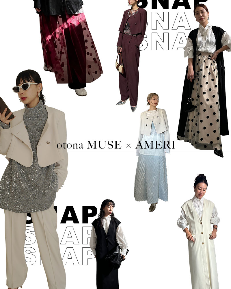 Ameri VINTAGE(アメリ ヴィンテージ)直営通販サイト